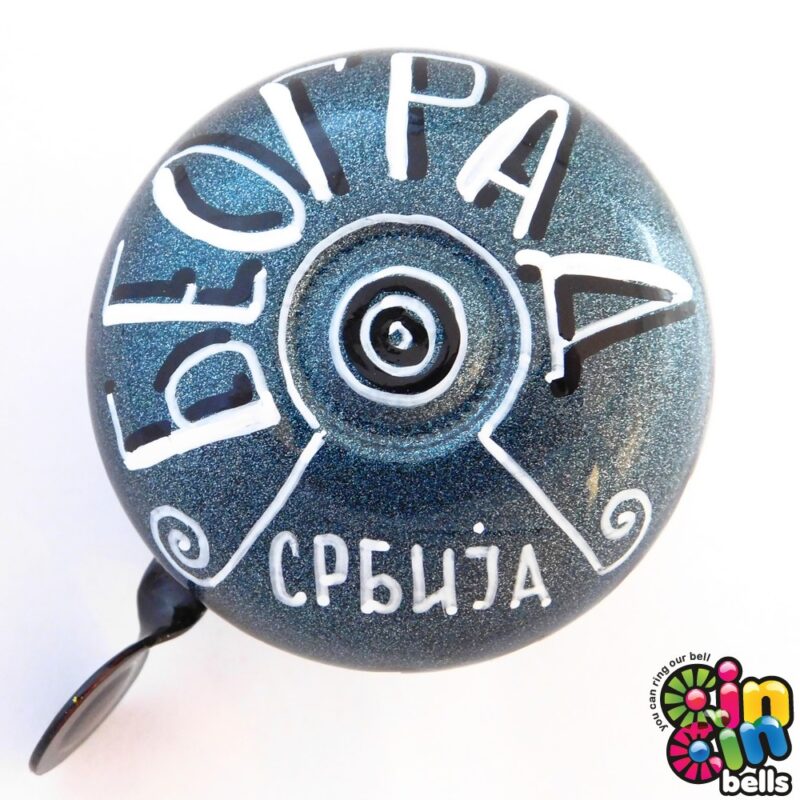 Beograd - ćirilicom